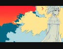 ヨヒラ 歌ってみた ㊡