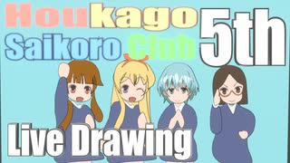 ▶Live Drawing◀ #5 Four girls from Houkago Saikoro Club with Blender 2_80 grease pencil 2019_11_16 8_