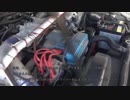 ８０スープラ久しぶりのエンジン始動