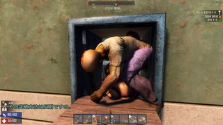 【7DTD】東北ボイスで、淡々とナナダイズ 　１日～２日目【α18.1】
