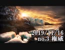 ショートサーキット出張版読み上げ動画5136