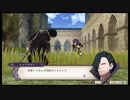 【実況】はわわ軍師のときめきエムブレム_Part20