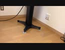 Confidence20リプラス特注スパイクの音