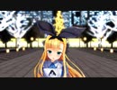 【るいのれ式物述有栖】白い雪のプリンセスは