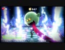 【ルイージマンション３】イケボ声優を目指して、お祓い修行 (マルチ３)【実況】