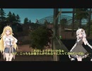 みんなで一緒の街作り～Cities Skylines～Part.7