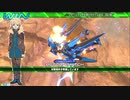 ナラテ淫夢ガンダム.mp1