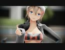 ラズベリー＊モンスター