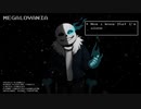 Megalovania piano vocal cover (sans version)