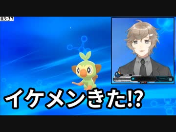 イケメンに育つと信じたサルノリの進化に唖然とする叶