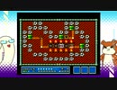 頑張りたいスーパーマリオブラザーズ3(スーパーマリオコレクション)パート26