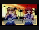 最終試験くじら Alive 実況プレイ 27