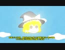 雑にSCP解説【part_10】