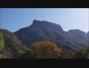 ぐんま百名山を歩いてみたpart10　【荒船山】