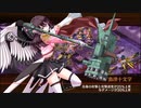 【城プロRE】真・武神降臨！毛利元就 全戦功 Lv68～120 平均87.0 再配置無し
