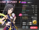 速度300%でFlyers!!!フルコン