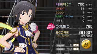 速度300%でFlyers!!!フルコン
