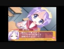 【実況】　まったり！？「らき☆すた~陵桜学園桜藤祭~」をリベンジプレイ　１３９日目