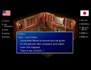 【アメリカ語でFF7】Part170ヴィジュアル系かJKか？ほかに面白そうなイベントがあれば教えてちょんまげくださいDisk３スタートです②