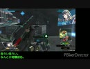 【B3】元アブレスト難民のヘタレ重量遊撃vol14【ベルスク】