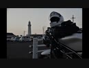 【SDR】山陰ツーリングに行ってきました