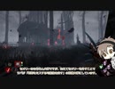 【Dead_by_Daylight】緑帯フレディ（バベチリ）　#ディスターブド・ウォード（タカハシ実況）