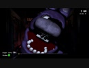 マゲたこのfive nights at freddy's逃