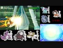 【ポケモンUSM】3割に身を委ねて～一撃3割検証論～　Part3