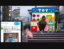 ポ○モン新作を買うMUR