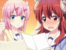 【まちカドまぞく】ソプラノリコーダーで“町かどタンジェント”を演奏してみた