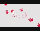 krank　歌ってみた。[Siasbe.]