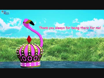 【MMDワンピ】だんだん王冠ミンゴで充たされる ～ モデル配布