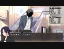 【クトゥルフ神話TRPG】淡い軌跡～第三章・第四話【ゆっくりTRPG】