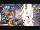 ワンダーランドウォーズ【WLW】多々良新ビルドへの挑戦
