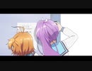 梅こぶ茶チャチャって書いてある！