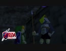 【ゼルダの伝説】未知なる時の旅へゼルダの伝説  時のオカリナ #7 【1人実況】