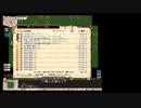 【elona】かたつむり観光客廃人の道part3【oomSEST】