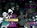 正直者のルナシューターが実況する東方神霊廟【Hard】part7