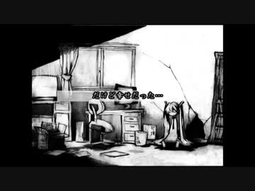 Bad Sweets 歌ってみた【るーく】