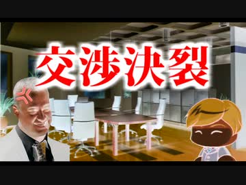 【パワプロ2016】ゆっくりれいむの私がGMになったら…秘書魔理沙 Part.16