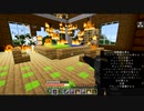 【マイクラ3rd】＃15 森の館を次々回って人形大量ゲット！(後編)