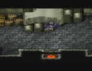 ハムスターが如く「ロマサガ３R」part3