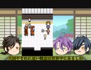 【偽実況】くまとねこのレストラン その7【むっちゃんとかせんとみっちゃん】