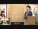 【第5期叡王戦本戦T1回戦②】斎藤慎太郎七段×古森悠太四段