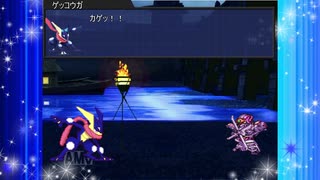 【MUGEN】 50本勝負 17本目 ビッグボルフォッグVSゲッコウガ　アナザー忍者大戦