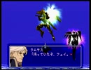 堕ちた神と遺されし謎を解き明かす ゼノギアス初見実況 60
