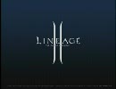 『組曲LineageⅡ』歌ってみた（Ver勝手にデュエット