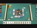 雀ナビ11