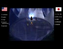 【アメリカ語でFF7】Part174邪王炎殺拳最大最強奥義を習得しに滝の中へDive to blue！！②