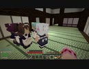 【Minecraft】レミリア春夏秋冬Part.28【ゆっくり実況】